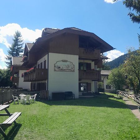 Ciasa Achillea - Cristel Luigia Lägenhet Pozza di Fassa Exteriör bild